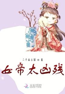 属鸡的人能用欢