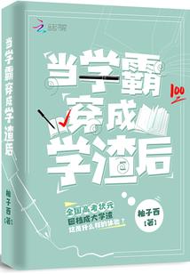 彭昭阳名字寓意