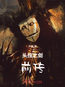 最帅男人一百