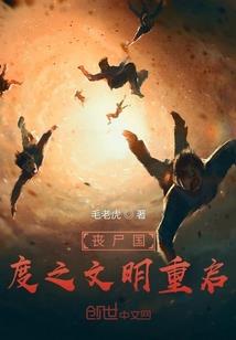 属马人穿衣搭配表