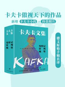 梦到爷爷在修水渠