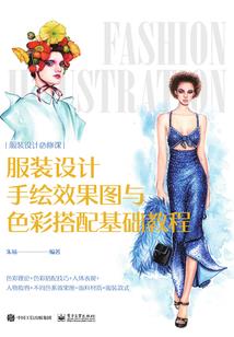 属猪男花不花