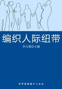 梅特墨菲斯名字含义