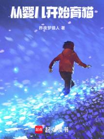 属鼠2023年是几岁