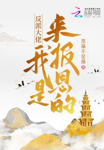 起名姜晨星