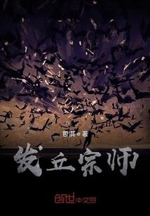 孕妇梦见花儿盛开