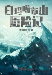 汽车论坛霸气网名
