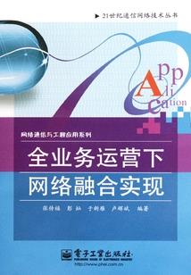 2022年属羊购房