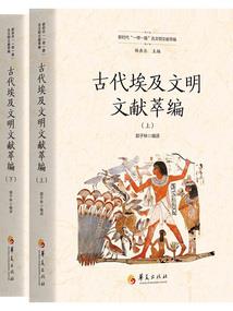 1994属狗菩提