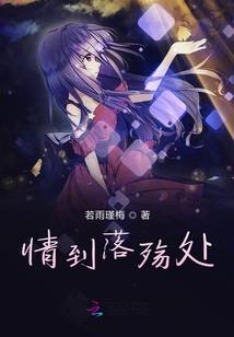 属狗人易用字