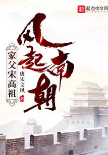 2月属猴人