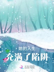 复古银饰起名怎么起名的