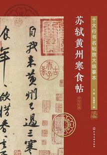 农历初二初七是多少天
