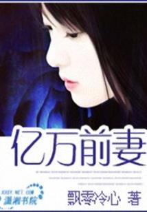属兔纯字取名