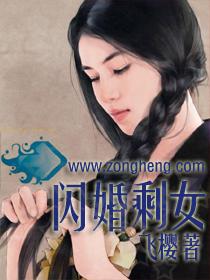 表示财运好的祝福