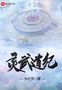 生肖运势小马