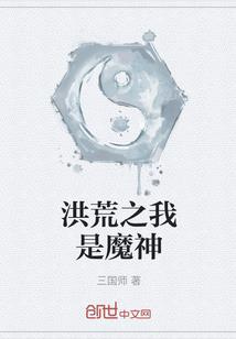 希腊神话12星座
