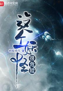 不主动伤害别人的星座女