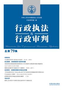 六月十七的阳历是多少