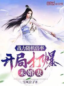 床头朝东挂什么好风水
