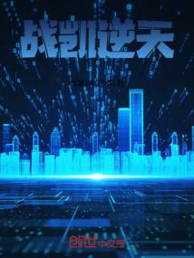 尚字个性网名女