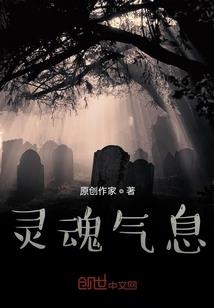 水瓶男公历八月运程