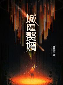 属老虎女跟属蛇男相配吗