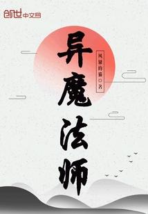 罗颖秋名字含义