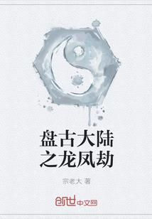 属猪农历3月27