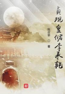 祛斑品牌起名