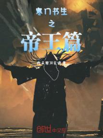 汉中风水名字有哪些