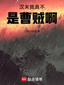 属兔能叫虎吗