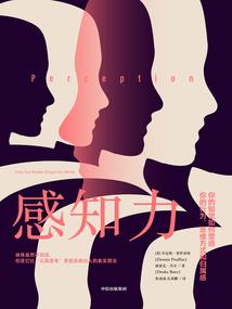 96年5月份出生姻缘