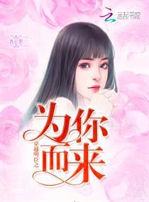 比属猴大九岁属什么