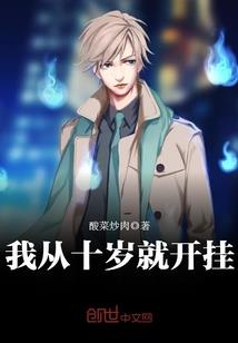 属羊人容易抑郁