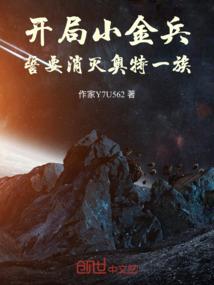 异地恋八字经典语录