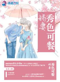 哪些属相会有中年危机呢