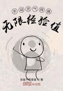 兔年财运头像女孩