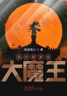 属相时辰生克