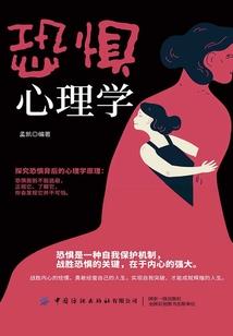 88年属龙的吉祥字母是