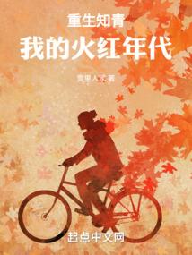 魔兽世界起名字网名