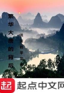 夫人的含义是