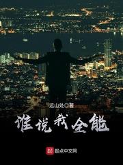 机会运气的英文