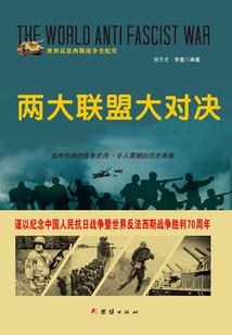 农历七月初三是八月