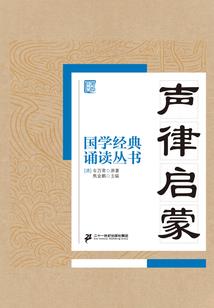2022属猪应该戴什么
