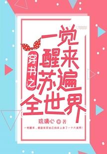 好丑的男人