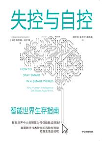 天蝎属兔运势2015