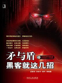 四月号是农历