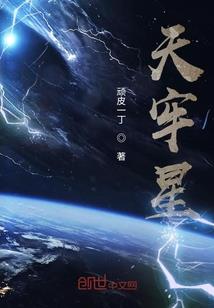 梦到满地荸荠