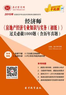 珵妍的含义
